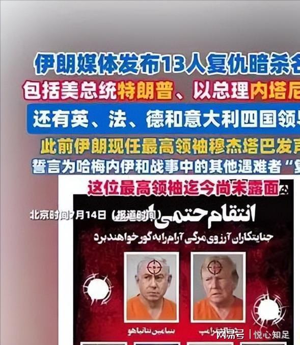 加拿大公开赛移动日舒伯单独领跑